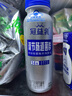 蒙牛（MENGNIU）冠益乳健字号免疫力发酵乳 增强免疫力 200g×12瓶 实拍图