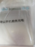 拜杰厨房秤不锈钢电子秤克秤烘培秤工具迷你秤食物称3kg/0.1g充电款 实拍图