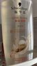 施华蔻（Schwarzkopf）新多效修护损伤洗发露600ml 改善毛躁净油洗发水 柔顺滋养洗头膏 实拍图