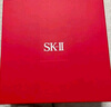 SK-II神仙水75ml精华液sk2水乳化妆品全套护肤品套装礼盒skii生日礼物 实拍图