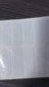 精臣D11 D110 D101 H1白色标签打印机不干胶三防热敏打印纸打码机打价开关钥匙标签贴纸防水标签纸 （1）白色12*6/4R-920张 美甲打板推荐 实拍图