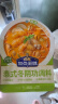 加点滋味泰式冬阴功调料45g0防腐剂添加新鲜香茅冬阴功汤水煮菜汤料包 实拍图