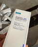 可复美透明质酸钠藻萃盈润保湿精华乳5ml/支保湿沁润 实拍图