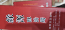 星光缘 酥油蜡烛供灯植物酥油斗烛蜡烛长明灯酥油灯供烛 1对红色斗烛 3天 实拍图