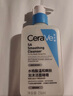 适乐肤（CeraVe）水杨酸洁面啫喱473ml (去角质黑头清洁毛孔男女氨基酸护肤洗面奶) 实拍图