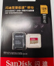 闪迪（SanDisk）128GB TF(MicroSD)内存卡 4K极速金卡A2 V30 U3行车记录仪 运动相机无人机 监控存储卡 读190MB/s 实拍图