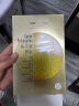 韩后面膜 白金茶麦角硫因淡纹面膜30片 补水保湿紧致淡纹 护肤品男女 实拍图