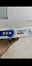 欧乐B氨基酸护龈小白管清新口气牙龈专护含氟热销榜牙膏140g京东自营 实拍图