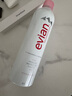 依云（evian）补水喷雾矿泉水保湿定妆控油爽肤水大容量敏感肌可用 补水喷雾400ml*2 实拍图