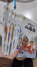 写给孩子的山海经小学生版全套6册原著正版小学生必读课外阅读书籍注音带拼音儿童8一12岁漫画书籍完整版青少年儿童版文学读物全套绘本少年读山海经孩子读得懂的山海经异兽录二三四年级 实拍图