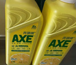 斧头牌（AXE）柠檬护肤洗洁精1.18kg*3瓶7.08斤家庭装 可洗果蔬不伤手 实拍图