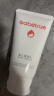 儿初宝（babetrue）宝宝面霜儿童面霜婴儿滋润保湿防干燥护肤润肤乳四季补水面霜 80g 实拍图