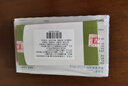大宠爱成猫45mg三支+海乐妙56mg1粒 体内外同驱组合装 实拍图