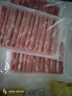 民维大牧汗 国产原切牛肉卷净重3斤（3包）涮火锅食材 生鲜牛肉 实拍图