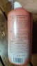 裕华红石榴醒肤液体香皂香氛持久留香香体500g沐浴露男士 实拍图