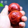莆匠 红木健身球手球实木实心按摩保健球手转球把玩件 送中老年老人祝寿生日礼物木雕工艺礼品 （紫檀木）球面雕刻 《福如东海，寿比南山》 实拍图