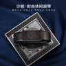 沙驰（SATCHI）男士腰带商务自动扣皮带礼盒头层牛皮裤带父亲节礼物腰带内穿110 实拍图