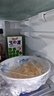 惠尔康 烧仙草凉粉饮料优的冻仙草冻清凉饮品248g*16盒 整箱礼盒装 送礼 实拍图