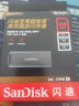 闪迪（SanDisk）256GB USB3.2 固态U盘CZ900 读写速度高达1000MB/s 大容量安全加密优盘 赠数据恢复软件 实拍图