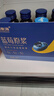 福东海 蓝莓果汁原浆500ml 【100%NFC】0添加花青素鲜果榨浆饮料 实拍图