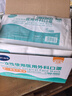 海氏海诺一次性医用外科口罩 灭菌级独立包装口罩一只一袋防尘保暖50只 实拍图
