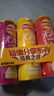 乐事（Lay's）无限薯片 鲜浓番茄味 104克*2罐 208克 休闲零食 膨化食品 实拍图