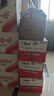 康师傅 方便面 经典红烧牛肉桶面110g*12 泡面整箱速食 方便食品 实拍图