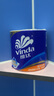 维达（Vinda）有芯卷纸 蓝色经典4层140克*27卷 厚韧耐用 卫生纸卷筒纸纸巾整箱 实拍图