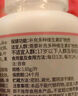 [天晴速畅] 吸入用布地奈德混悬液2ml:1mg*5支/袋 实拍图