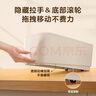 苏泊尔SUPOR 推盖米桶食物储存防虫防潮大容量存储10斤 KG10AK10 实拍图