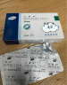 【原研药】立普妥 阿托伐他汀钙片 20mg*7片/盒 实拍图