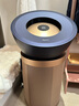 戴森（DYSON）【国家补贴15%】BP04空气净化器旗舰款 大面积净化分解甲醛 五重传感器监测系统 医护级 宠护认证 【蓝金色】 实拍图