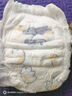 京东京造婴儿拉拉裤 全包臀裤型尿裤尿不湿Cloud XL码2片(12-17kg) 试用装 实拍图