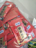 百利金装番茄酱蕃茄酱番茄沙司小包商用披萨汉堡薯条10g*50小袋 实拍图