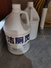 榄菊 除菌洁厕灵3.78升*4大桶 洁厕液马桶清洁剂除垢除尿碱洁厕精 晒单实拍图