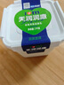 天润（TERUN）新疆酸奶 润康方桶 低温酸奶酸牛奶老酸奶 大桶酸奶 1kg*1桶 实拍图