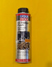 力魔（LIQUI MOLY）德国原装进口 发动机陶瓷修复保护剂/机油抗磨剂 300ml  汽车用品 实拍图