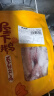 屋下鹅 鹅肉块 450g/袋 冷冻 散养 农家散养大白鹅土鹅大鹅肉新鲜大鹅 实拍图