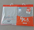 宜而爽【100%全棉 5A抑菌】T恤男士打底汗衫罗纹宽松纯棉内衣大码老头衫 实拍图
