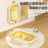 世纪宝贝（babyhood）婴儿洗澡盆可折叠 儿童浴盆大号可坐可躺 宝宝洗澡桶新生儿童用品 【柠檬黄】+浴垫+脸盆*3（送礼包) 实拍图