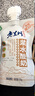 庄园牧场【甘味】庄园牧场老兰州酸奶顺丰包邮甘肃特产风味发酵乳奶皮子 醪糟酸奶180克*6袋（泡沫箱装） 实拍图