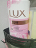 力士(LUX)沐浴露 恒久嫩肤 淡雅香氛 娇肤香氛沐浴乳1000g留香 实拍图