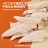 WEYES冻干鸡小胸500g桶装宠物猫狗零食肉干营养发腮高蛋白 实拍图