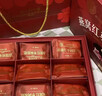 同仁堂阿胶糕礼盒东阿燕窝补品气血女神节妇女节长辈礼物高端礼品200g 实拍图