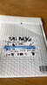 闪迪（SanDisk）256GB TF(MicroSD)内存卡 4K极速金卡A2 V30 U3行车记录仪 运动相机无人机 监控存储卡 读190MB/s 实拍图