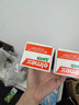 ELMEX艾美适儿童牙膏含氟防蛀6-12岁换牙期少儿牙膏 50ml*2支装套装 实拍图