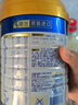美素佳儿（Friso）皇家幼儿配方奶粉 3段（1-3岁幼儿适用）800g*6 乳铁蛋白(新国标) 实拍图