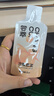 杞里香尝萃红枸杞原浆礼盒1.8L（30ml*60袋）宁夏红枸杞水原汁液NFC礼品 实拍图