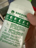 滴露（Dettol）洗衣机清洗剂250ml金装版松木滚筒波轮洗衣机清洁剂强力除垢杀菌 实拍图