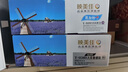 映美佳 Q 2612A硒鼓易加粉双支装 适用惠普hp12A硒鼓 hp1020 M1005 1010 1015 1018 1022 m1319f lbp2900 实拍图